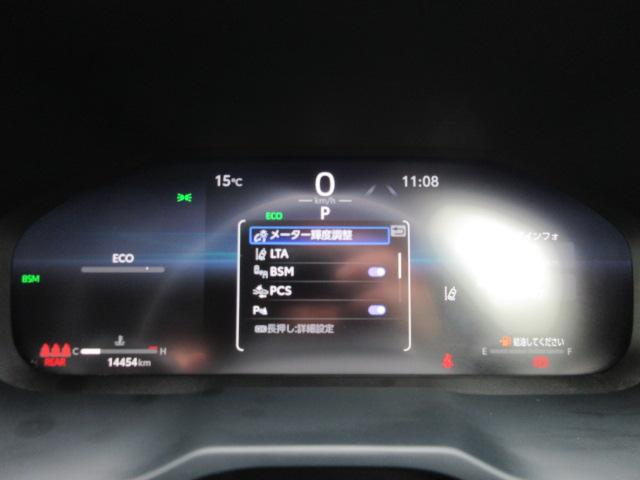 当店在庫車両はすべてオートオークション仕入れております♪　全車メーター管理済みとなりますので、安心して購入することができます♪