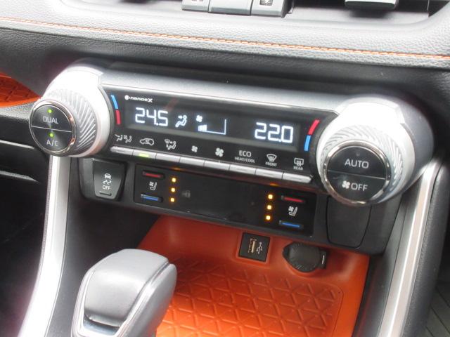 エアコンパネルは操作がしやすい設計となります♪