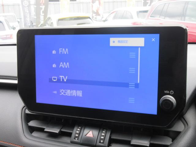 色々なソースがドライブをより楽しくさせてくれます♪