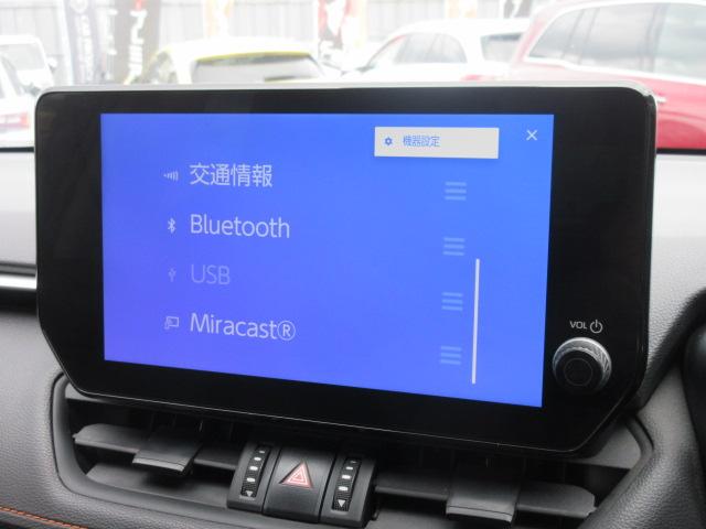 色々なソースがドライブをより楽しくさせてくれます♪