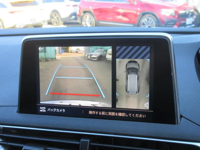 ５００８ ＧＴブルーＨＤｉ　７人乗　後期型　サンルーフ　純正ナビ　フルセグ　左サイド＆バックカメラ　ハーフレザー　シートヒーター　マッサージ機能　ワイヤレス充電　電動ゲート　ハンズフリーパワーバックドア　アクティブセーフティブレーキ（8枚目）