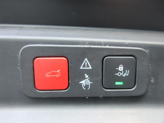 ５００８ ＧＴブルーＨＤｉ　７人乗　後期型　サンルーフ　純正ナビ　フルセグ　左サイド＆バックカメラ　ハーフレザー　シートヒーター　マッサージ機能　ワイヤレス充電　電動ゲート　ハンズフリーパワーバックドア　アクティブセーフティブレーキ（9枚目）