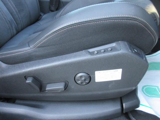 ５００８ ＧＴブルーＨＤｉ　７人乗　後期型　サンルーフ　純正ナビ　フルセグ　左サイド＆バックカメラ　ハーフレザー　シートヒーター　マッサージ機能　ワイヤレス充電　電動ゲート　ハンズフリーパワーバックドア　アクティブセーフティブレーキ（21枚目）