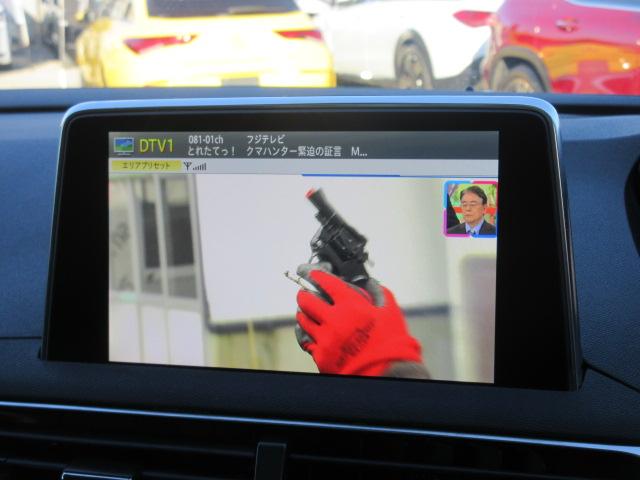 ５００８ ＧＴブルーＨＤｉ　７人乗　後期型　サンルーフ　純正ナビ　フルセグ　左サイド＆バックカメラ　ハーフレザー　シートヒーター　マッサージ機能　ワイヤレス充電　電動ゲート　ハンズフリーパワーバックドア　アクティブセーフティブレーキ（26枚目）