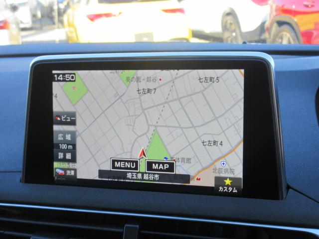 ５００８ ＧＴブルーＨＤｉ　７人乗　後期型　サンルーフ　純正ナビ　フルセグ　左サイド＆バックカメラ　ハーフレザー　シートヒーター　マッサージ機能　ワイヤレス充電　電動ゲート　ハンズフリーパワーバックドア　アクティブセーフティブレーキ（29枚目）