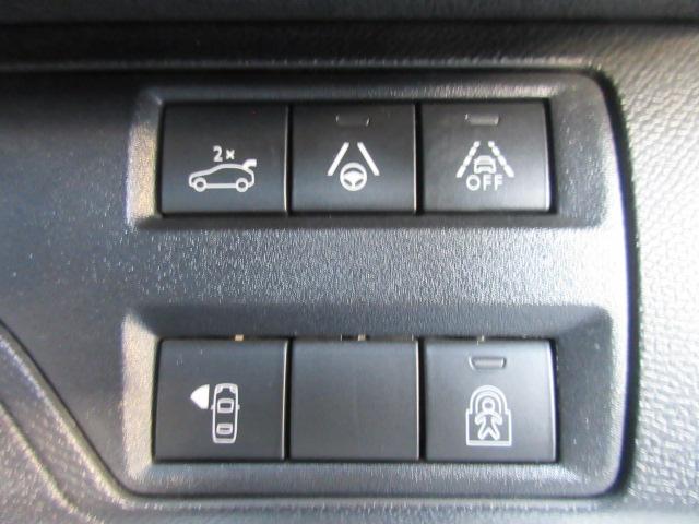 ５００８ ＧＴブルーＨＤｉ　７人乗　後期型　サンルーフ　純正ナビ　フルセグ　左サイド＆バックカメラ　ハーフレザー　シートヒーター　マッサージ機能　ワイヤレス充電　電動ゲート　ハンズフリーパワーバックドア　アクティブセーフティブレーキ（33枚目）