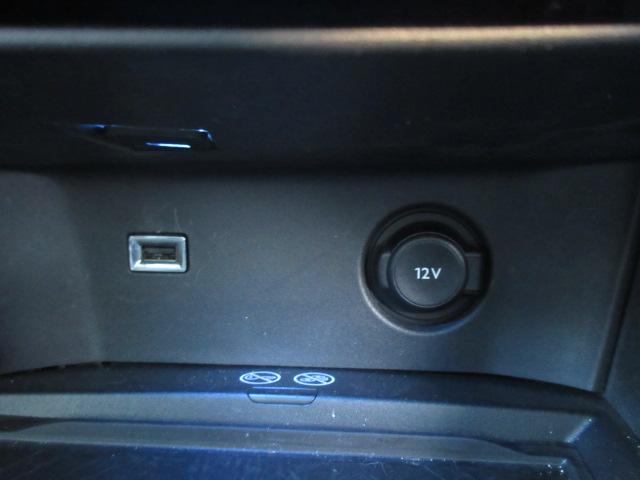 ５００８ ＧＴブルーＨＤｉ　７人乗　後期型　サンルーフ　純正ナビ　フルセグ　左サイド＆バックカメラ　ハーフレザー　シートヒーター　マッサージ機能　ワイヤレス充電　電動ゲート　ハンズフリーパワーバックドア　アクティブセーフティブレーキ（52枚目）