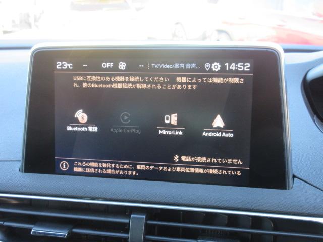 ５００８ ＧＴブルーＨＤｉ　７人乗　後期型　サンルーフ　純正ナビ　フルセグ　左サイド＆バックカメラ　ハーフレザー　シートヒーター　マッサージ機能　ワイヤレス充電　電動ゲート　ハンズフリーパワーバックドア　アクティブセーフティブレーキ（60枚目）