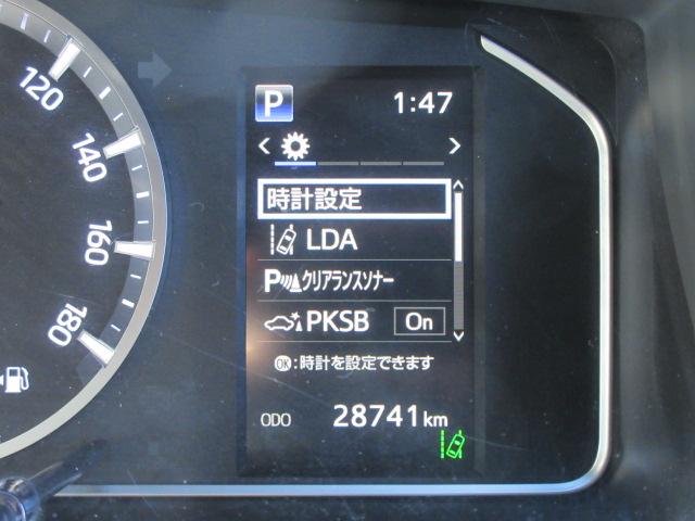 ハイエースバン スーパーＧＬ　ダークプライムＩＩ　・ディーゼルターボ　セーフティセンス　純正ナビ　フルセグＴＶ　バックカメラ　ＡＣ１００Ｖ　ハーフレザー　両側スライドドア　ＬＤＡ　前後ソナー　ＰＫＳＢ　イージークローザー　メッキドアハンドル＆ミラー（8枚目）