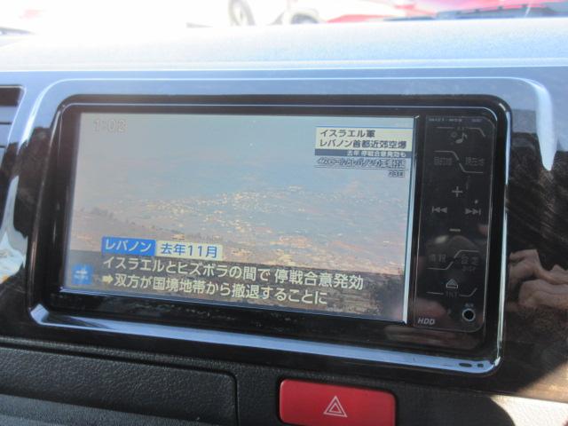 ハイエースバン スーパーＧＬ　ダークプライムＩＩ　・ディーゼルターボ　セーフティセンス　純正ナビ　フルセグＴＶ　バックカメラ　ＡＣ１００Ｖ　ハーフレザー　両側スライドドア　ＬＤＡ　前後ソナー　ＰＫＳＢ　イージークローザー　メッキドアハンドル＆ミラー（23枚目）