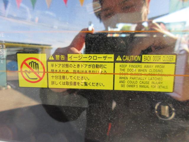 ハイエースバン スーパーＧＬ　ダークプライムＩＩ　・ディーゼルターボ　セーフティセンス　純正ナビ　フルセグＴＶ　バックカメラ　ＡＣ１００Ｖ　ハーフレザー　両側スライドドア　ＬＤＡ　前後ソナー　ＰＫＳＢ　イージークローザー　メッキドアハンドル＆ミラー（24枚目）