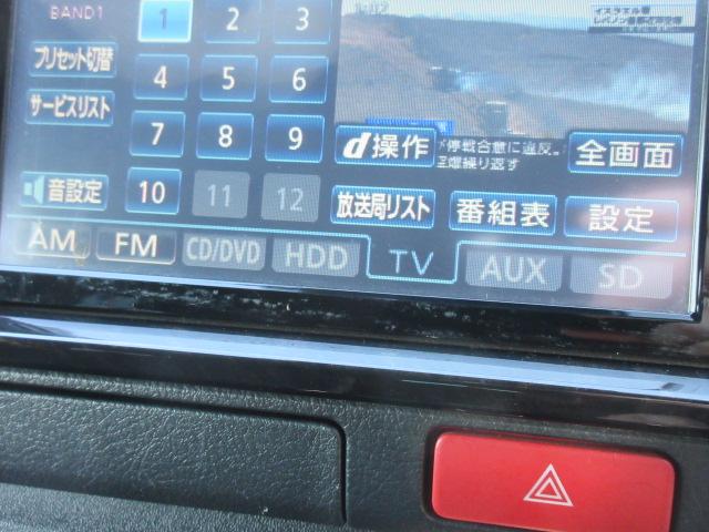 ハイエースバン スーパーＧＬ　ダークプライムＩＩ　・ディーゼルターボ　セーフティセンス　純正ナビ　フルセグＴＶ　バックカメラ　ＡＣ１００Ｖ　ハーフレザー　両側スライドドア　ＬＤＡ　前後ソナー　ＰＫＳＢ　イージークローザー　メッキドアハンドル＆ミラー（56枚目）