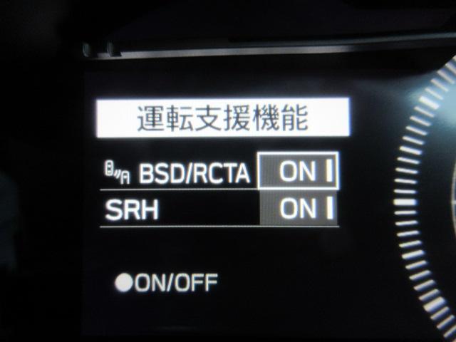 GR86 RZ 6速MT ・ワンオーナー 純正9型ナビ フルセグTV Bカメラ ETC ドラレコ ハーフレザーシート シートヒーター GRフルエアロ&トランクスポイラー&サスペンション&スポーツマフラー 純正18アルミ(32枚目)