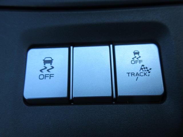 GR86 RZ 6速MT ・ワンオーナー 純正9型ナビ フルセグTV Bカメラ ETC ドラレコ ハーフレザーシート シートヒーター GRフルエアロ&トランクスポイラー&サスペンション&スポーツマフラー 純正18アルミ(55枚目)