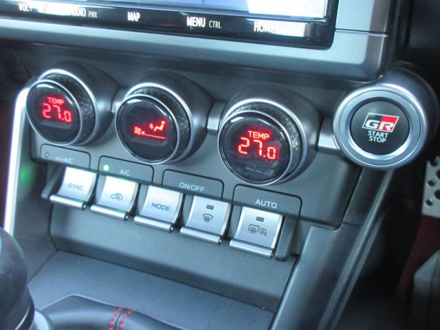 GR86 RZ 6速MT ・ワンオーナー 純正9型ナビ フルセグTV Bカメラ ETC ドラレコ ハーフレザーシート シートヒーター GRフルエアロ&トランクスポイラー&サスペンション&スポーツマフラー 純正18アルミ(58枚目)