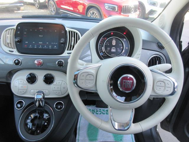 500 ツインエア ドルチェヴィータ ・ターボ ガラスルーフ 純正ディスプレイオーディオ リアソナー ETC ブラック×ホワイトハーフレザー クルーズコントロール 純正15AW Bluetooth USB マニュアルモード パドルシフト(18枚目)