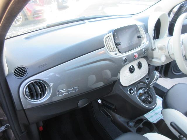 500 ツインエア ドルチェヴィータ ・ターボ ガラスルーフ 純正ディスプレイオーディオ リアソナー ETC ブラック×ホワイトハーフレザー クルーズコントロール 純正15AW Bluetooth USB マニュアルモード パドルシフト(35枚目)