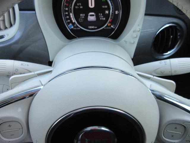 500 ツインエア ドルチェヴィータ ・ターボ ガラスルーフ 純正ディスプレイオーディオ リアソナー ETC ブラック×ホワイトハーフレザー クルーズコントロール 純正15AW Bluetooth USB マニュアルモード パドルシフト(40枚目)