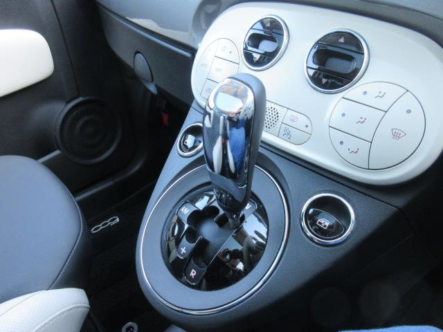 500 ツインエア ドルチェヴィータ ・ターボ ガラスルーフ 純正ディスプレイオーディオ リアソナー ETC ブラック×ホワイトハーフレザー クルーズコントロール 純正15AW Bluetooth USB マニュアルモード パドルシフト(41枚目)