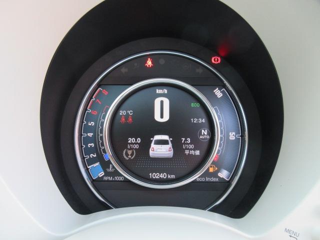 500 ツインエア ドルチェヴィータ ・ターボ ガラスルーフ 純正ディスプレイオーディオ リアソナー ETC ブラック×ホワイトハーフレザー クルーズコントロール 純正15AW Bluetooth USB マニュアルモード パドルシフト(49枚目)