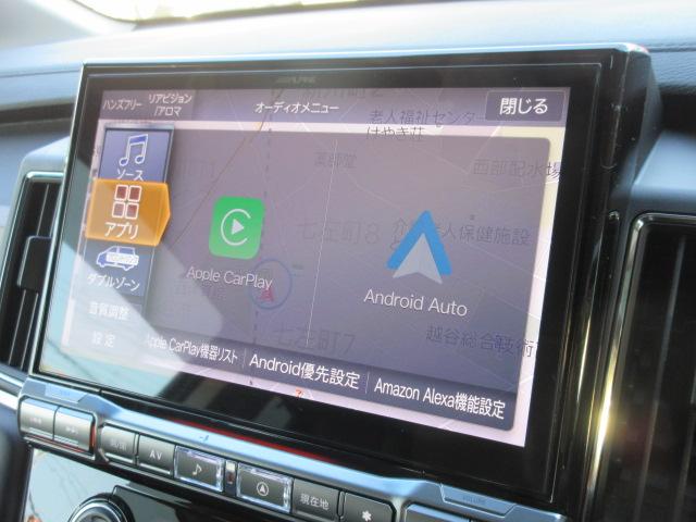 デリカD:5 ジャスパーDT 4WD 4WD アルパイン11型ナビ ハーフレザーシート 両側自動ドア 電動テールゲート シートヒーター ステアリングヒーター 100V電源 社外16インチアルミ BFグッドリッチタイヤ クルコン デカール(33枚目)