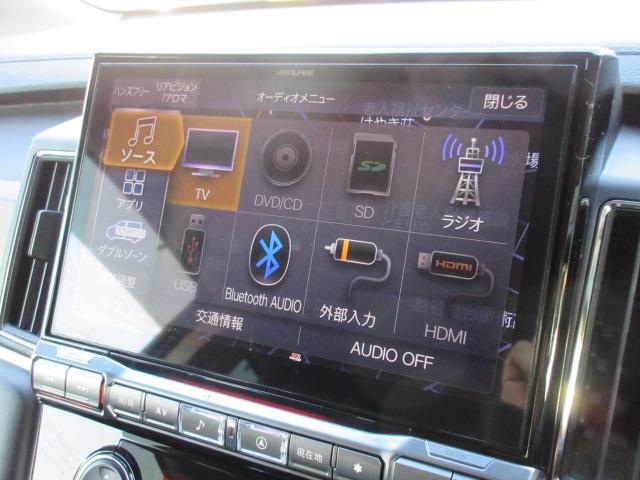 デリカD:5 ジャスパーDT 4WD 4WD アルパイン11型ナビ ハーフレザーシート 両側自動ドア 電動テールゲート シートヒーター ステアリングヒーター 100V電源 社外16インチアルミ BFグッドリッチタイヤ クルコン デカール(54枚目)