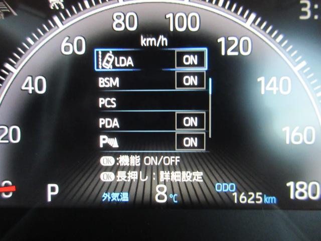 ノア Ｓ－Ｚ　トヨタセーフティセンス　純正１０．５型ディスプレイオーディオ　フルセグ　全周囲カメラ　ハーフレザー　シートヒーター　両側パワースライドドア　ＬＤＡ　ＢＳＭ　ＰＣＳ　ＰＤＡ　前後ソナー　ＲＣＴＡ　ＰＣＤ（31枚目）