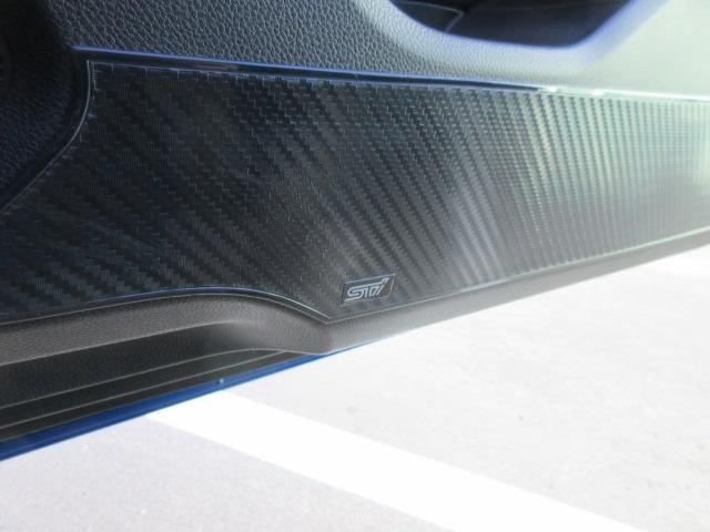 BRZ S 6速MT STIフルエアロ SSR18AW STIタワーバー&リアディフューザー OPトランクスポイラー HKS車高調 STIシフトノブ&エンジンスイッチ LEDライナー 純正9型ナビ&TV&Bカメラ(23枚目)