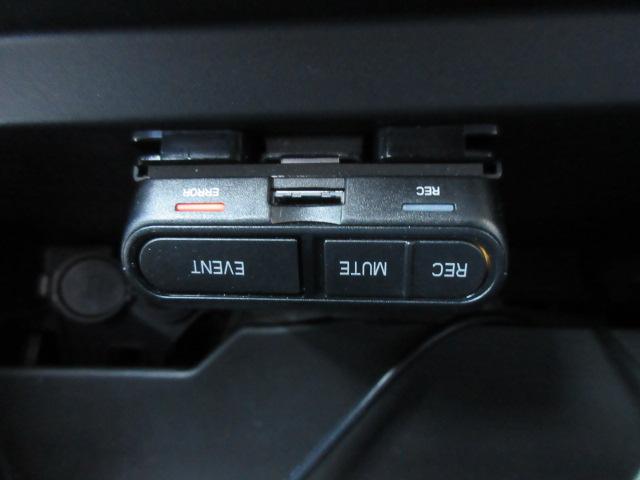 BRZ S 6速MT STIフルエアロ SSR18AW STIタワーバー&リアディフューザー OPトランクスポイラー HKS車高調 STIシフトノブ&エンジンスイッチ LEDライナー 純正9型ナビ&TV&Bカメラ(52枚目)