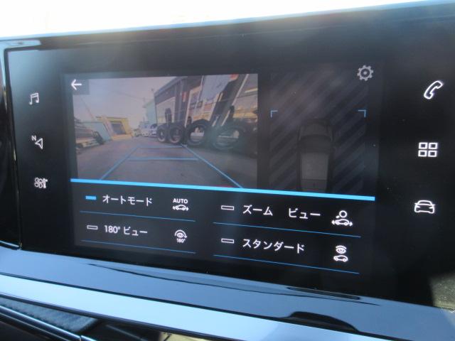 e-208 GT ・純正ディスプレイオーディオ バックカメラ ハーフレザー シートヒーター アクティブセーフティブレーキ 疲労検知システム ブラインドスポットモニター 前後ソナー LEDライト スマートキー&Pスタート(24枚目)