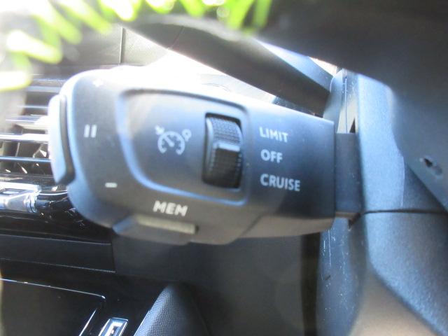 e-208 GT ・純正ディスプレイオーディオ バックカメラ ハーフレザー シートヒーター アクティブセーフティブレーキ 疲労検知システム ブラインドスポットモニター 前後ソナー LEDライト スマートキー&Pスタート(39枚目)