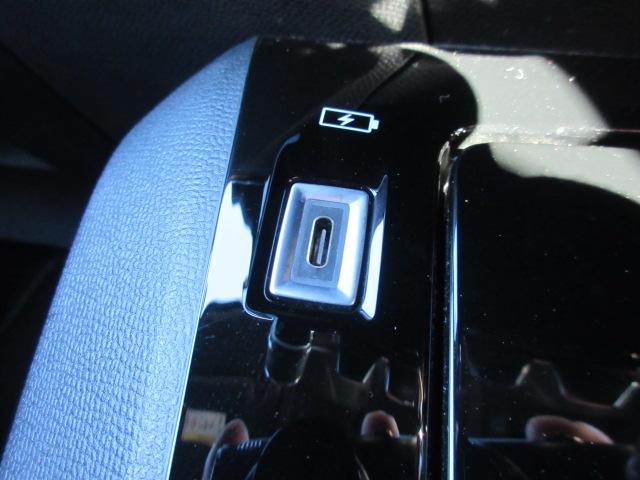 e-208 GT ・純正ディスプレイオーディオ バックカメラ ハーフレザー シートヒーター アクティブセーフティブレーキ 疲労検知システム ブラインドスポットモニター 前後ソナー LEDライト スマートキー&Pスタート(43枚目)