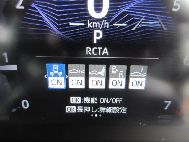 ランドクルーザー２５０ ＶＸ　４ＷＤ　・１オーナー　サンルーフ　セーフティセンス　トヨタチームメイト　純正１２．３型ＤＡナビ　ＴＶ　全周囲カメラ　黒本革シート　シートヒーター　エアシート　Ｐシート　パワーバックドア　デジタルインナーミラー（32枚目）