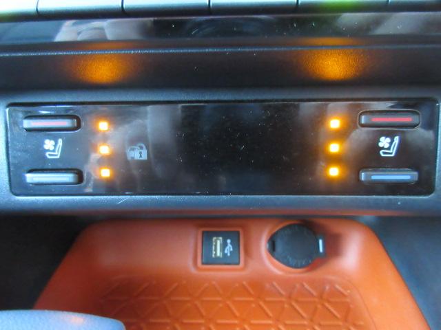 ＲＡＶ４ アドベンチャー　４ＷＤ　・後期型　ＪＡＯＳフルエアロ＆ＬＥＤ付ノーズプロテクター　純正１０．５型ＤＡナビ　フルセグＴＶ　バックカメラ　黒本革シート　シートヒーター　シートエアコン　ステアリングヒーター　Ｔセーフティセンス（58枚目）