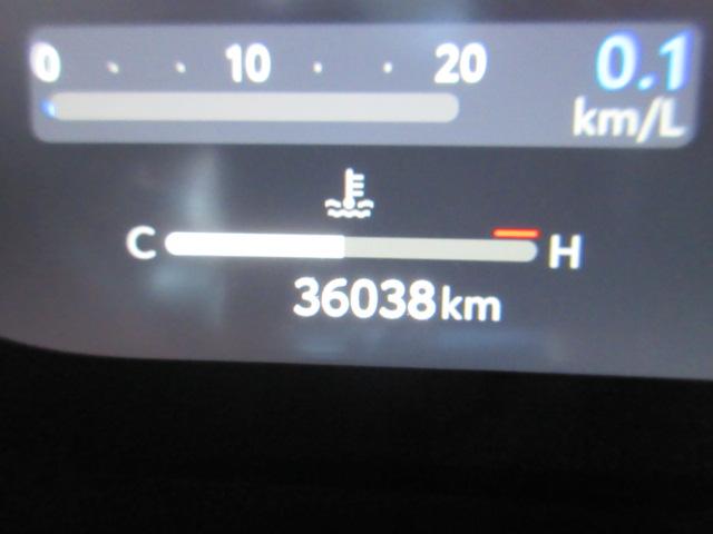 ＲＡＶ４ アドベンチャー　４ＷＤ　・後期型　ＪＡＯＳフルエアロ＆ＬＥＤ付ノーズプロテクター　純正１０．５型ＤＡナビ　フルセグＴＶ　バックカメラ　黒本革シート　シートヒーター　シートエアコン　ステアリングヒーター　Ｔセーフティセンス（73枚目）