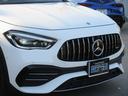 ＧＬＡ３５　４マチック　パフォーマンスＰＫＧ・レーダーセーフティＰＫＧ　パノラミックスライディングルーフ・ＡＭＧ赤黒本革　シートヒーター　ＡＭＧ１９アルミ　純正ナビ　フルセグＴＶ　全周囲カメラ　置くだけ充電　電動ゲート(44枚目)