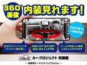 ＮＶ３５０キャラバンバン ロングプレミアムＧＸ　・エマージェンシーブレーキ　純正ナビ　フルセグ　ＥＴＣ　ドライブレコーダー　Ｂｌｕｅｔｏｏｔｈ　両側スライドイージークローザ　スマートキー　プッシュスタート　電動格納式ミラー　ヒルスタートアシスト（3枚目）