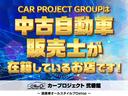 ２００８ クロスシティ　特別仕様車　・ブルーステッチハーフレザーシート　シートヒーター　純正ディスプレイオーディオ　バックカメラ　リアセンサー　アクティブシティブレーキ　レベライザー　ルーフレール　アップルカープレイ　アンドロイドオート（8枚目）