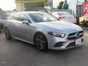 MERCEDES BENZ A-CLASS