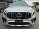MERCEDES AMG GLB