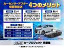 SUBARU LEVORG LAYBACK