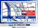 ＸＤエクスクルーシブモード　・サンルーフ　純正１０．２５型ナビ　フルセグＴＶ　全周囲カメラ　ＢＯＳＥ　ＥＴＣ　ドラレコ　濃茶本革エアシート　シートヒーター　ステアリングヒーター　電動ゲート　オートエグゼマフラー＆レッドスプリング（38枚目）