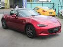 MAZDA ROADSTER