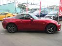 MAZDA ROADSTER