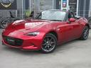 MAZDA ROADSTER