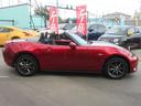 MAZDA ROADSTER