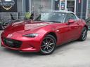 MAZDA ROADSTER