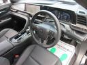 TOYOTA CROWN CROSSOVER