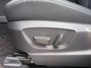 TOYOTA CROWN CROSSOVER