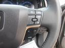 TOYOTA CROWN CROSSOVER